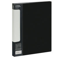 Папка 100 файлов А4 СТАММ"Стандарт,30мм, 800 мкм пласт. чёрная. РФ