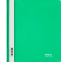 Папка-скоросшиватель А5 "Стамм" пласт. зеленая (223*202 мм), РФ