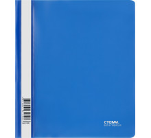 Папка-скоросшиватель А5 "Стамм" пласт. цвет синий (223*202 мм), РФ