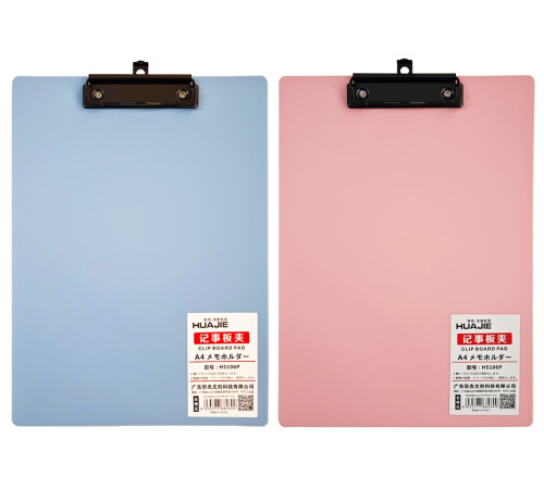A4 Планшет с прижимом, Hua Jie (розовый), Китай