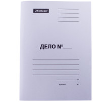 Обложка картонная А4 270г/м.кв. немелов. белая Дело. РФ