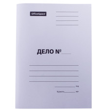 Обложка картонная А4 270г/м.кв. немелов. белая Дело. РФ