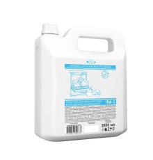 5000 мл  Средство для мытья посуды в посудомоечной машине ПМ-2 щелочное, РБ