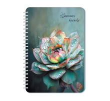 Записная книжка А5 40л, на гребне "Цветок" , РФ