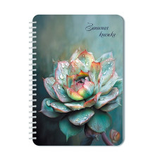 Записная книжка А5 40л, на гребне "Цветок" , РФ