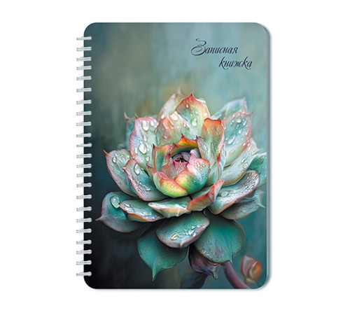 Записная книжка А5 40л, на гребне "Цветок" , РФ