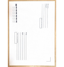 КОНВЕРТ 162*229 C5 СИЛИКОН  (А5), РБ