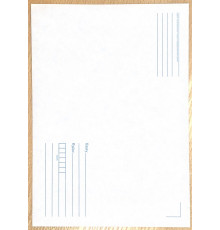 КОНВЕРТ 162*229 C5 СИЛИКОН  (А5) с Л/П, бел. яз. РБ