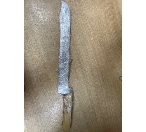 Нож поварской  нерж."Универсал" 460 мм, (длина лезвия 340мм) РФ