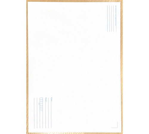 КОНВЕРТ 229*324 C4 СИЛИКОН  (А4) 1+1, с Л/П, бел. яз  РБ