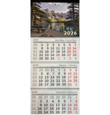 Календарь квартальный "Природа" на 3 спир.,2026г. РБ