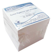 Блок для заметок белый 90*90мм 500гр, пл.80г/м2,уп., РБ