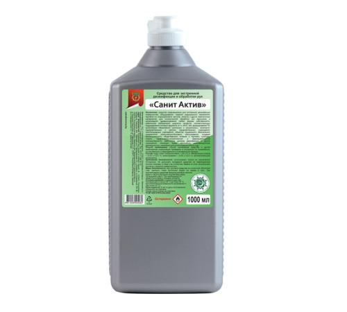 Санит АКТИВ ср-во для экстр. дез. и обр. рук и поверхн,(1Л)Без НДС согл. пп1.16 п.1 ст. 118 НКРБ