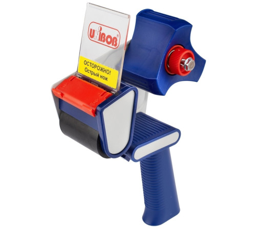 Диспенсер для  ленты 50мм UNIBOB. РФ