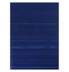 Тетрадь А4, 96л, клетка, на скобе, BG, бумвинил, суперэконом, синяя, РФ