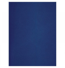 Тетрадь общая А4, 96 л. на скобе OfficeSpace, 200*270 мм, клетка, синяя, РФ